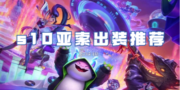 本站1