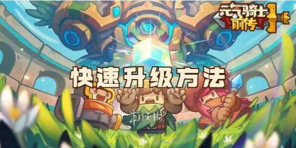 本站1