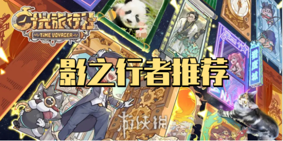 本站1