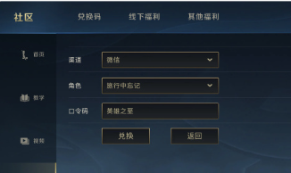 本站1