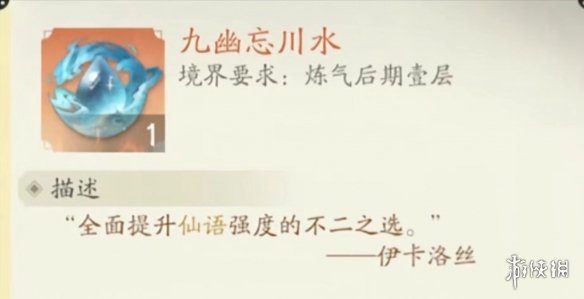 本站5