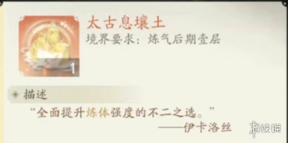 本站7
