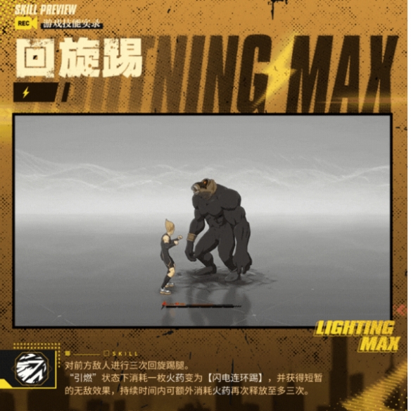 本站3