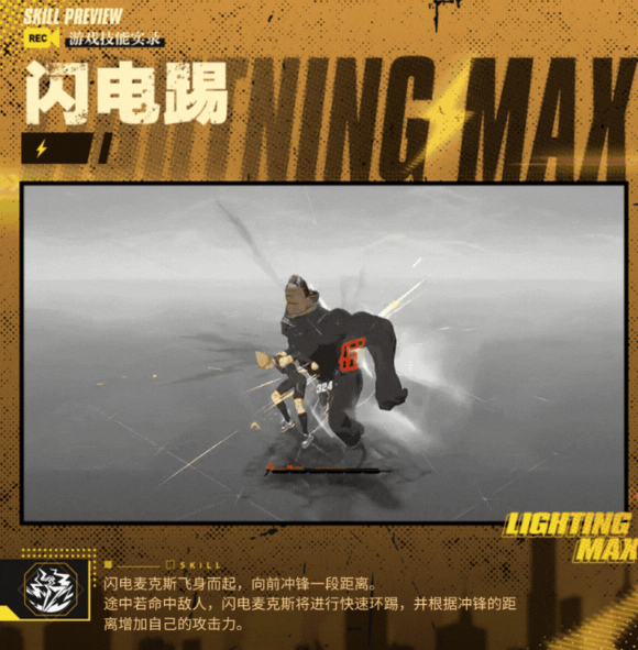 本站4