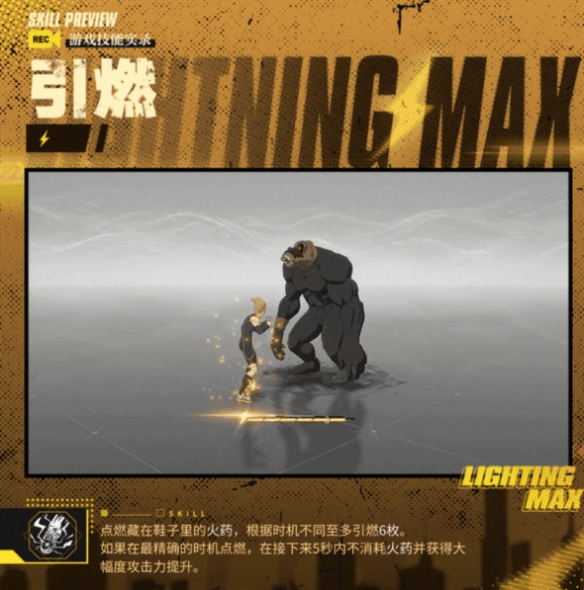 本站5
