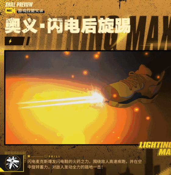 本站7