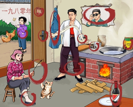就我眼神好怀旧煮面条图文攻略
