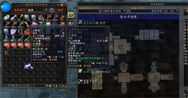 魔兽世界米拉之歌任务等级要求推荐