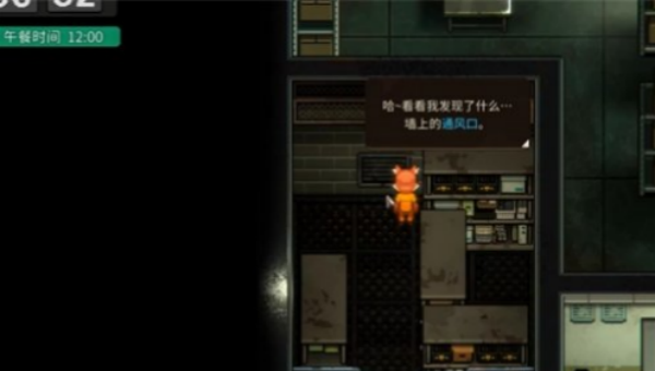 动物迷城光盘行动玩法图文攻略