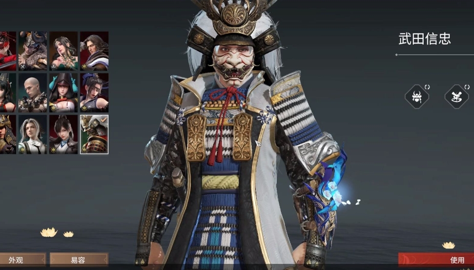 永劫无间武田信忠修行任务有哪些