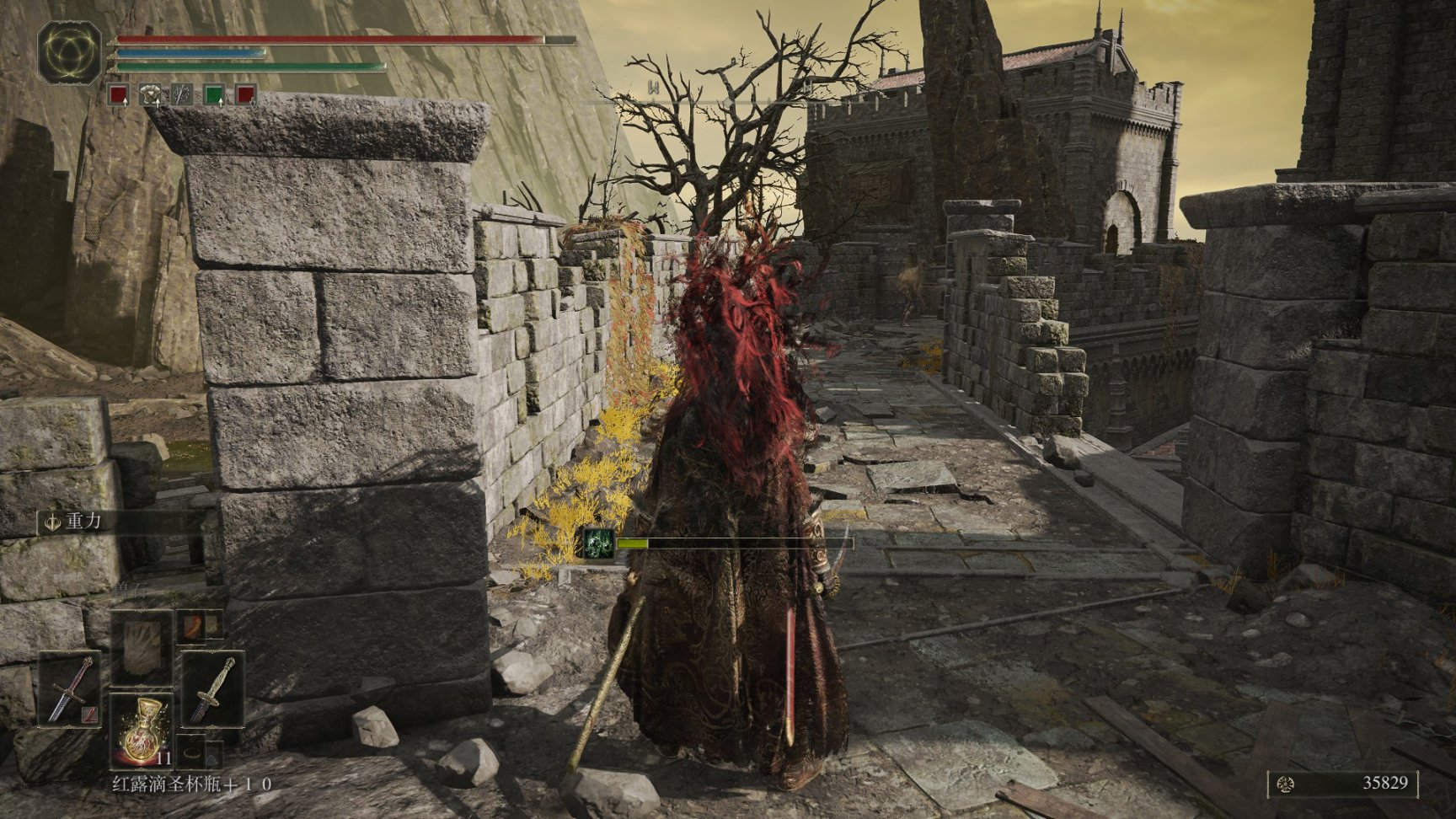 艾尔登法环白金村支线任务顺序是什么