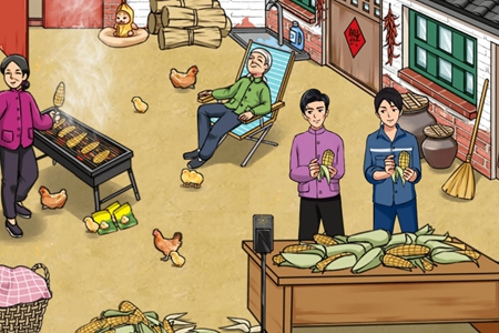就我眼神好怀旧剥玉米策略