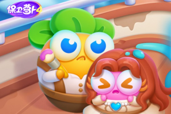 保卫萝卜4秋妃传103关通关策略