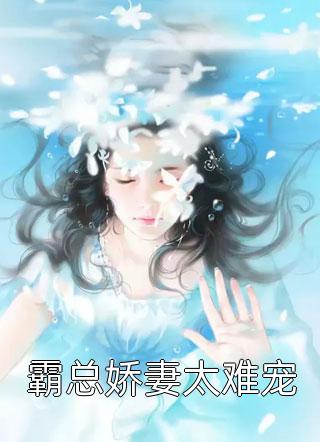 中奖两亿后我和渣男前任复合了优质全文