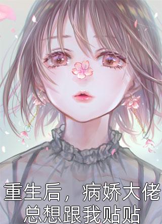 优秀文集屡屡创造奇迹，你管这叫训练摆烂？