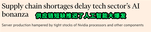 NVIDIA拿出世界第一GPU ：难道是想毁了大厂的自研梦