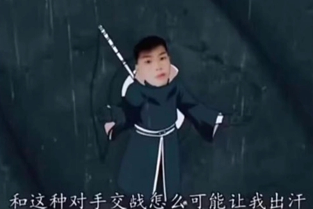coke梗意思推荐