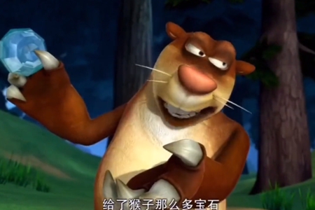 稀世珍宝梗意思推荐
