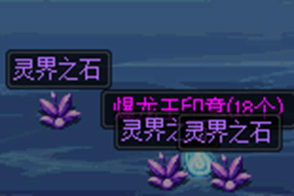 dnf史诗之路次元立方玩法图文攻略