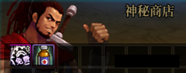 dnf史诗之路次元立方玩法图文攻略