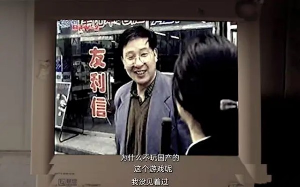 中国游戏纪事每周更新时间推荐