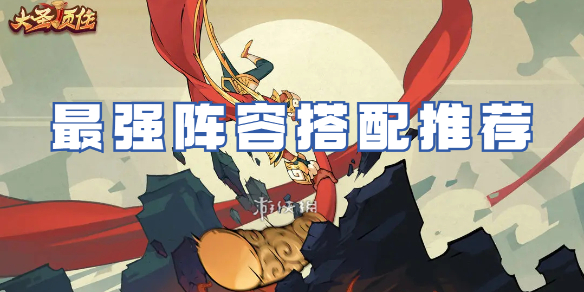 本站1