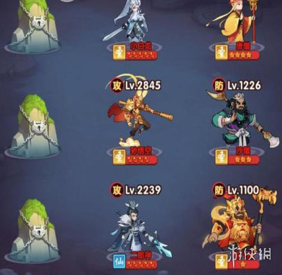 本站2