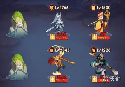本站3