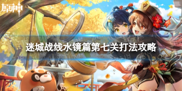 本站1