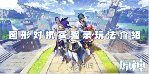 本站1
