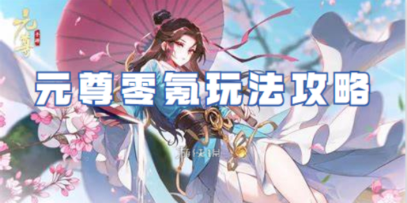 本站1