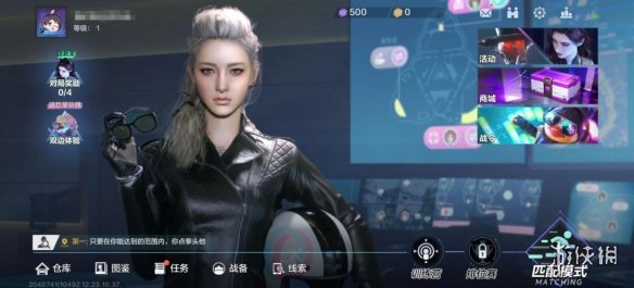 本站2