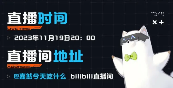 本站2