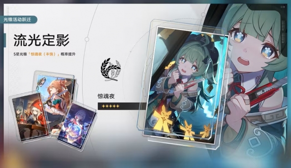 本站2