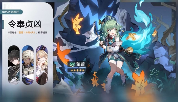 本站2