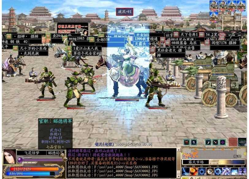 三国群英传大神将怎么获得