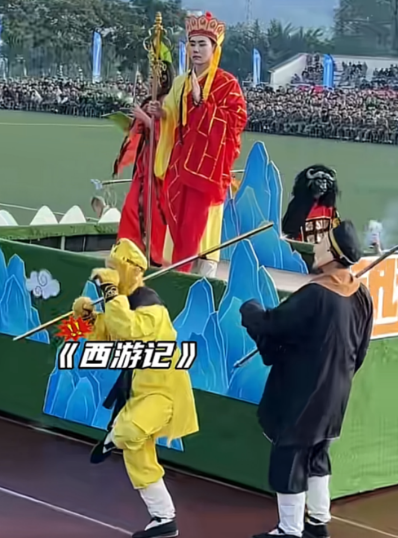 高校运动会上演《四大名著》 网友：整活儿还得看00后！