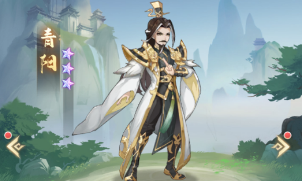 元尊手游青阳技能推荐