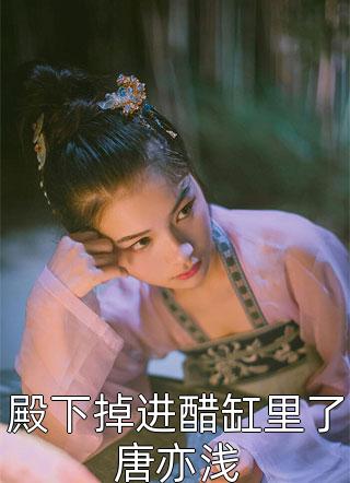 精品选集学校安全演习，你女儿核弹防爆？