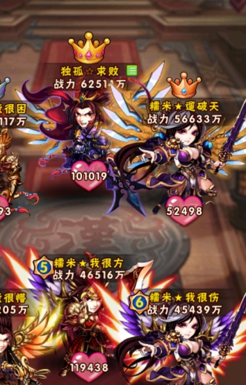 少年三国志吕布前期阵容怎么搭配