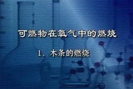 清朝老片含义推荐