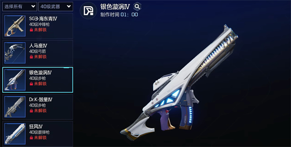 星球重启提高攻击力步骤推荐