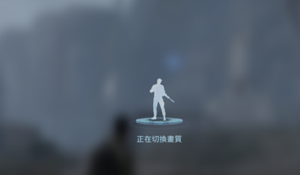 星球重启高帧率开启步骤