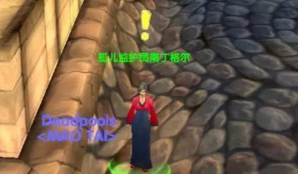 乌龟服儿童周任务流程推荐
