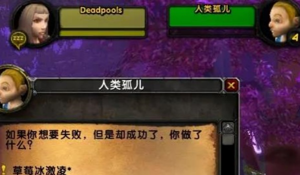 乌龟服儿童周任务流程推荐
