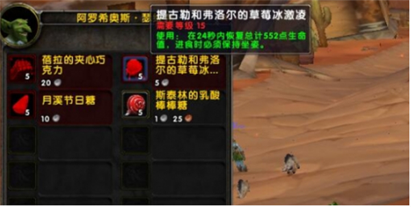 乌龟服儿童周任务完成次数推荐