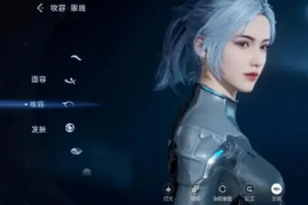 星球重启改性别图文攻略