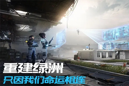 星球重启改名图文攻略