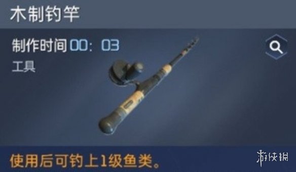 本站2