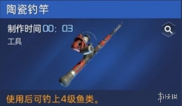 本站4